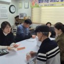 송현3동경로당 네이버블로그