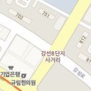 한사랑정신건강의학과의원 이미지