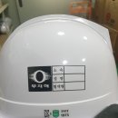주현개발