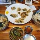 장수부침개 이미지