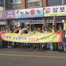 도양 이미지