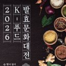 결성젓갈