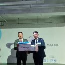(주)네트파트너
