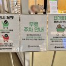 금천약국 이미지