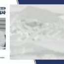 외산면행정복지센터 네이버블로그