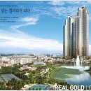 수원아너스빌위즈 이미지