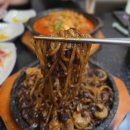 명보성 - 광주시 경충대로1460번길 3 | 명보성