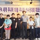 국가대표당구클럽 이미지