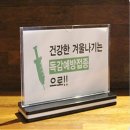 디자인아이더스