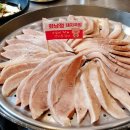 화남정돼지국밥 이미지