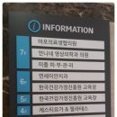 언니네영상의학과의원 네이버블로그