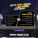 엑스pc방 이미지