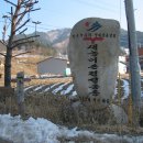 산수2리 이미지