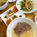 유태 | 왕십리 맛집 유태 | 한양대 맛집 국밥집 솔직 후기