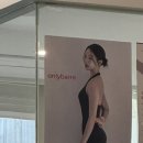 좌동순환로500(대로) | 해운대 바레 장산 바레 온리바레 필라테스 해운대 좌동점에서 수업 들은 후기