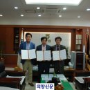 장남면주민자치위원회 이미지
