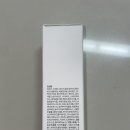 에스에이플러스(주) | [피부 관리] 에스에이플러스(SA+) 멀티 케어 릴렉스 풋크림 | 발각질고민 | 발각질 없애는 법 |