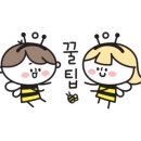 (주)정우산업개발 이미지