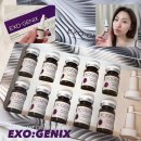 미토바이오 | 30대 주름탄력 관리 앰플 추천｜엑소제닉스 바이오 포텐트 셀 앰플 한달 사용 리뷰