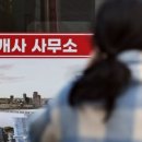 연합공인중개사사무소 이미지