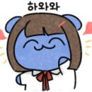 휴리엔에코