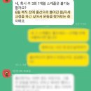 새로이필라테스상도점