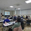 고당경로당 뉴시스