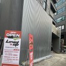 레벨업PC방 미아점 | [미아사거리 피시방/미아 데이트 추천] 레벨업PC방 미아점 :: 오픈 첫날 피시방에 가보았다