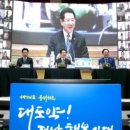 바이오메카 이미지