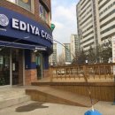 이디야홍천제일점