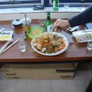 돗대당구장 이미지