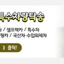 송산2리 경로당 네이버블로그