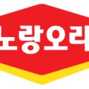 노랑오리농업회사법인(주) 이미지
