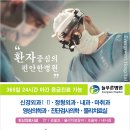 늘푸른광고 이미지