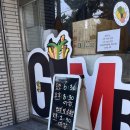 뽕꼬랑김밥 이미지