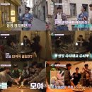 요술램프 이미지