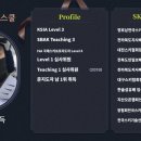 김천 율곡 태권도장 이미지