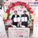 서울장수(주) - 16404 | 서울장수(주)