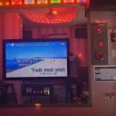 별밤노래연습장 이미지