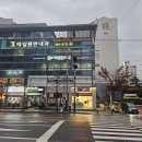 한성필하우스 건너편 이미지