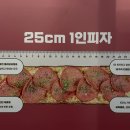 엑스트라방화점 네이버블로그