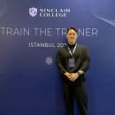 실루엣의원 이미지