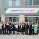 천안여자고등학교 이미지