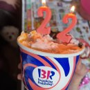 안경나라신탄진점 | 22년 상반기