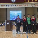 충렬초등학교 이미지