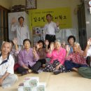 신천2리경로당 이미지