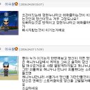 박갑배 Daum카페