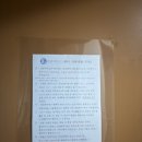 김군아미고 민박 이미지