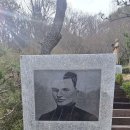 성지 | 수원교구 손골성지순례후기