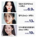 미미썸의원 김해점 이미지